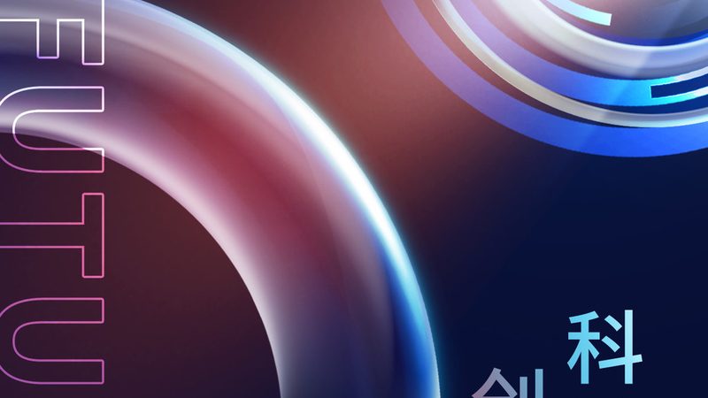 ELT工具在数据集成领域的应用与挑战