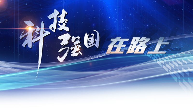云平台运维服务：构建高效稳定的云端环境
