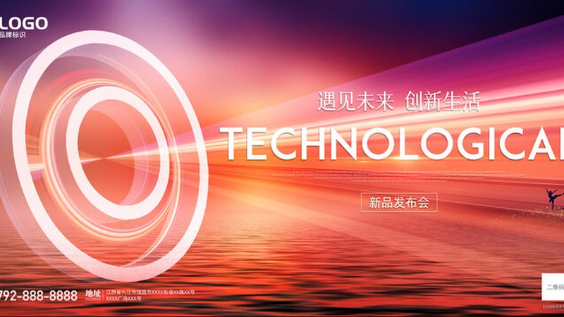 深入解析：SaaS平台API接口参数设置的五大关键步骤